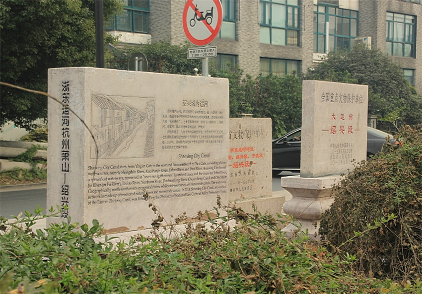 公园石材3 - 副本.jpg