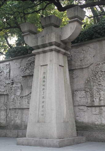 工艺小品3 - 副本.jpg